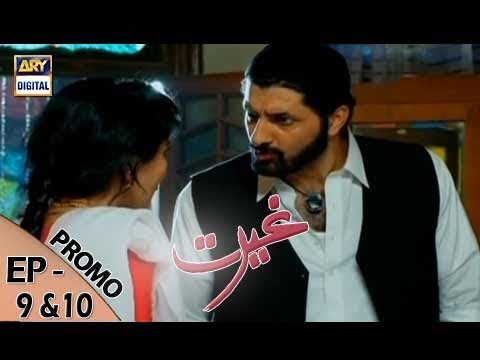 Ghairat "Double Episode 9 & 10" (Promo) - ARY Digital