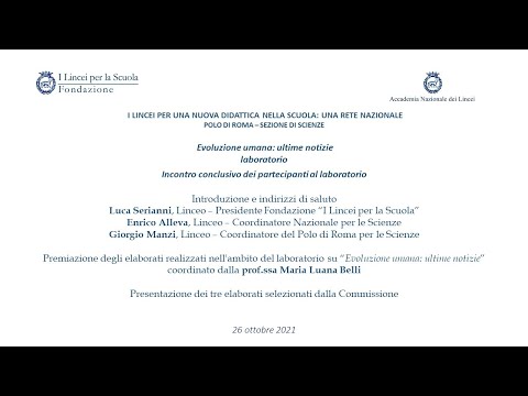 Polo di Roma - Scienze 2020/2021 - Premiazione 26/10/2021