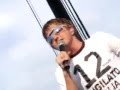 Billy Gilman - Southern Star