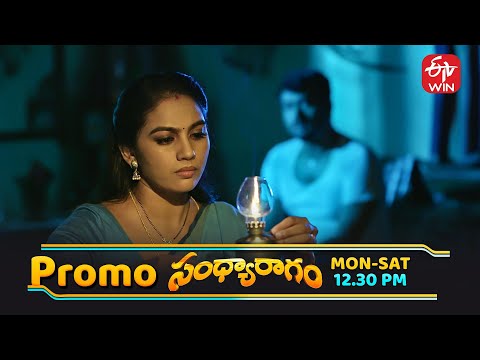Sandya Ragam Latest Promo | Episode No 184 | 29th December 2025 | ETV Telugu