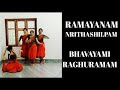 MANJARI NATYAKALALAYAM | RAMAYANAM NRITHASHILPAM| BHAVAYAMI RAGHURAMAM |