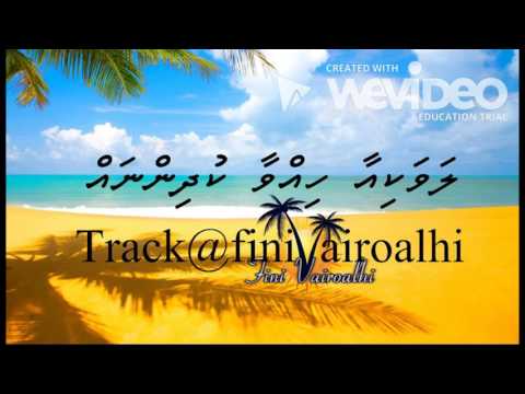 Aslu athuga beehila bosdhee ..