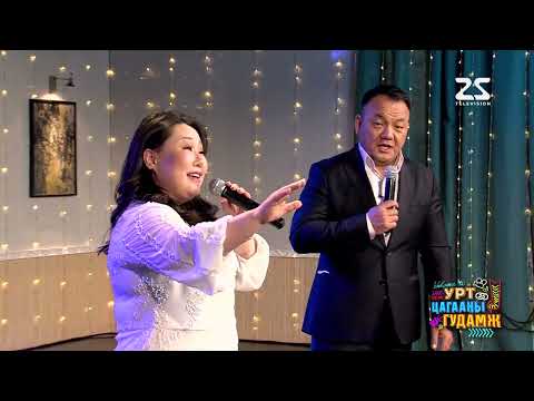 Batsaikhan Erdenetungalag Zurkhend buildag gobi Батсайхан Эрдэнэтунгалаг Зүрхэнд буйлдаг говь