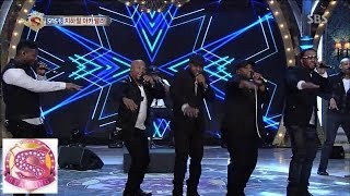 Naturally 7의 Wall of Sound @놀라운 대회 스타킹 140412