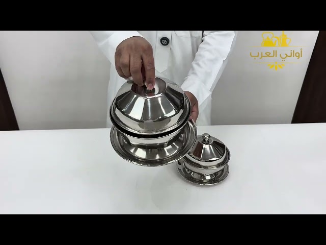 تمرية استيل شكل مضلع