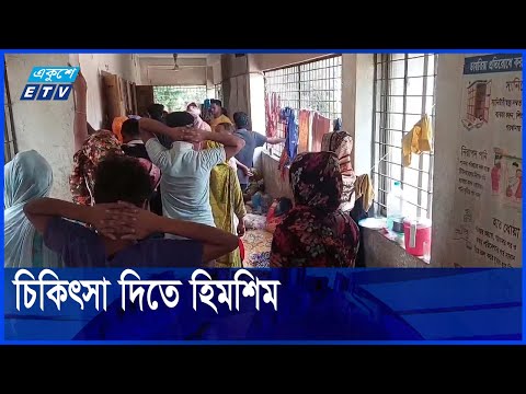 নামছে বন্যার পানি বাড়ছে পানিবাহিত রোগ