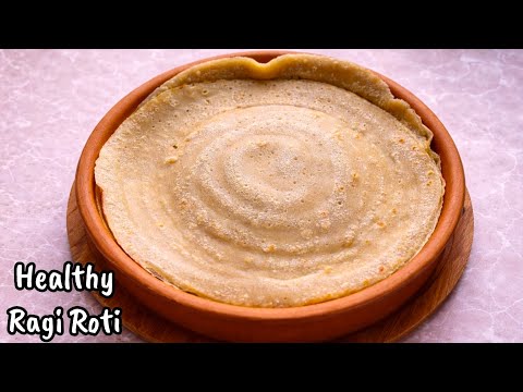 Healthy Ragi Roti Recipe | Breakfast Recipe