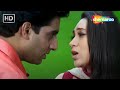 Teri Aankhon Ka Andaaz Kehta Hai Haan Maine Bhi Pyaar Kiya 2002 Abhishek Bachchan Karisma K