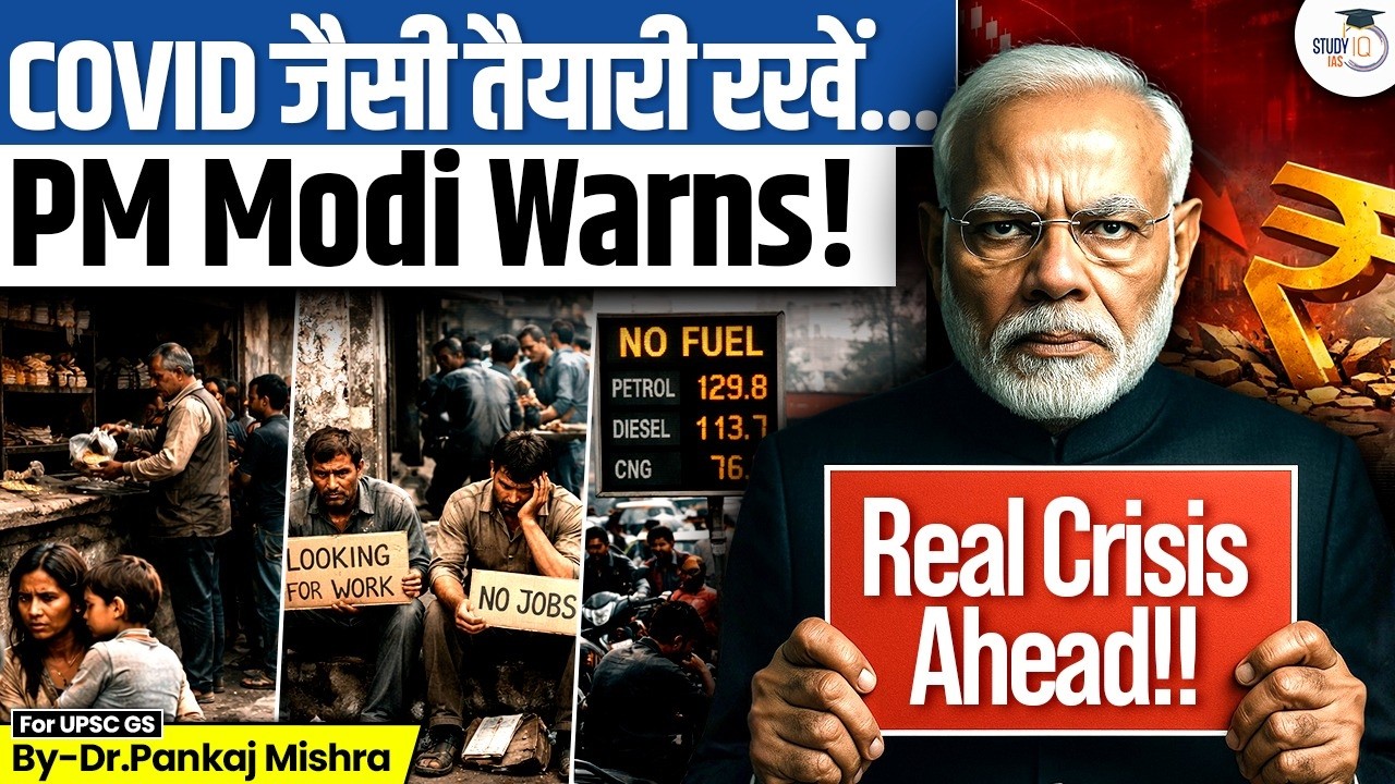 COVID जैसी तैयारी रखो: PM Modi का बड़ा संकेत | Systemic Collapse का खतरा? | Dr P