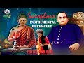 SAXOPHONE BHEEMGEET PRATHAMESHMORE Saxophone