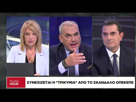Ο Κ. Σκρέκας στη «Ν»