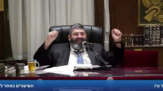 הרב אייל עמרמי -פתאום כל הבעיות ייפתרו