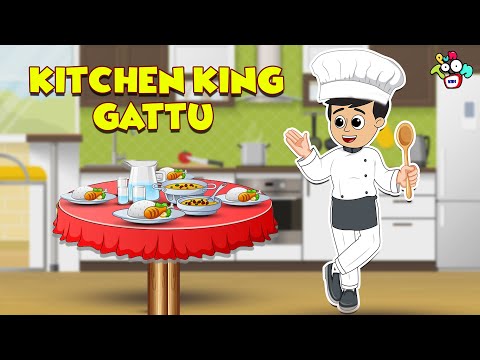 Kitchen King Gattu | Cooking Stories | Telugu | Moral Stories | Kids Animation Story | Puntoon Kids