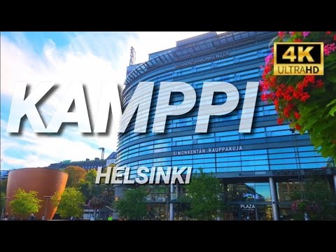 Kamppi Helsinki 4K | Kamppi  walking tour | DESI HELSINKI #finland  #helsinki #ഫിന്ലാന്ഡ് #mallu