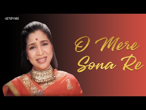 Asha Bhosle - O Mere Sona Re (Official Music Video) | Revibe