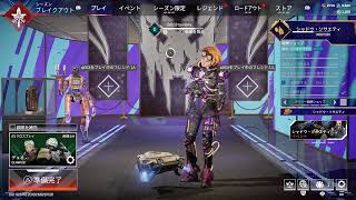 apex