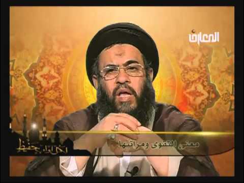 ⁣لكل أواب حفيظ - حلقة - 12 -  السيد عادل العلوي