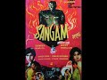 PAKISTANI FIRST COLOUR MOVIE SANGAM