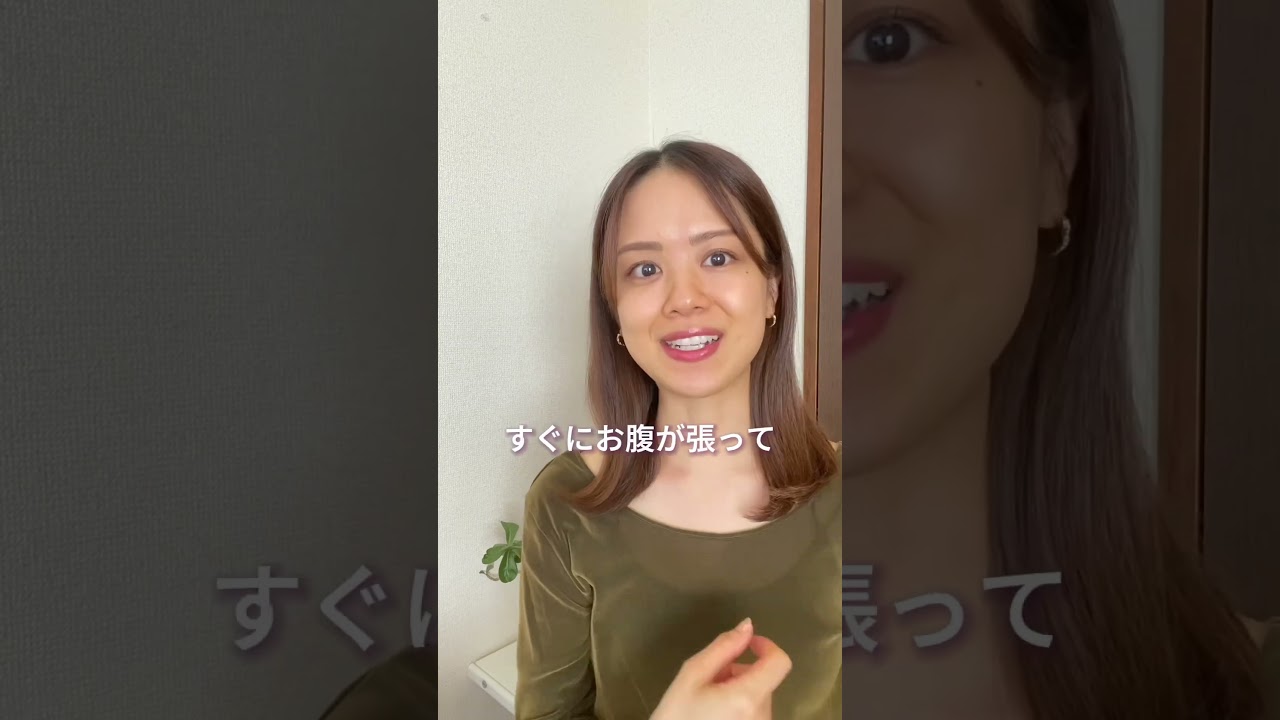 自分に合った食生活が分からなくなったとき