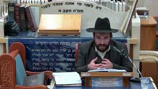 הרב מיכאל רביע | נישואין עם גיורת - חלק ב | יזדים | תשפ"ג