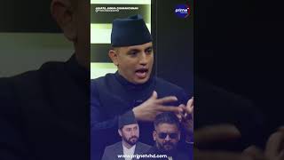 रास्वपा सांसदलाई प्रश्न- यही हो रवि-बालेनको निलो क्रान्ति?