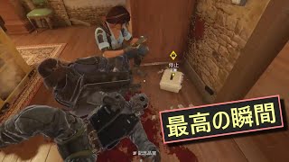 【R6S】MONTAGNEの最低最高