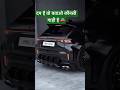Fully Modified Car Marutisuzuki Fronxsigma Fronxdeltaplus Modifiedfronx Modification Fronx