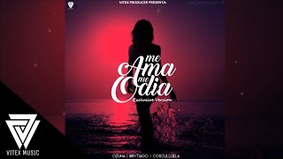 Brytiago, Ozuna, Cosculluela - Me Ama Me Odia (Exclusive Version) | Sin Arcangel
