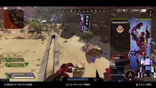 apexシーズン2やる