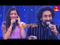 Haira Haira Hairabba Song Geetha Madhuri Karunya Performance Swarabhishekam 2nd June 2024