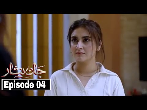 Jaan Nisar Episode 04 Promo - Jaan Nisar Episode 04 Treaser - Jaan Nisar Drama - Geo Drama Review