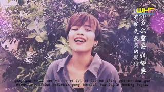 Download lagu karna su sayang versi Mandarin Kontestan Indonesia Idol 2020 mp3 Download lagu karna su sayang versi Mandarin Kontestan Indonesia Idol 2020 mp3