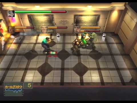 Sega Ages: Dynamite Deka - Altered Beast Mode