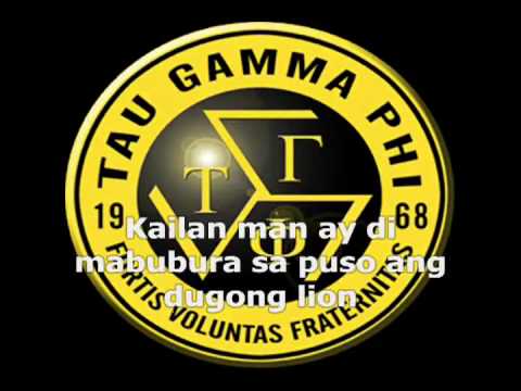 Tau Gamma Phi - Tatlong Gintong Lion (LYRICS)