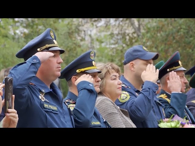 «В центре внимания»