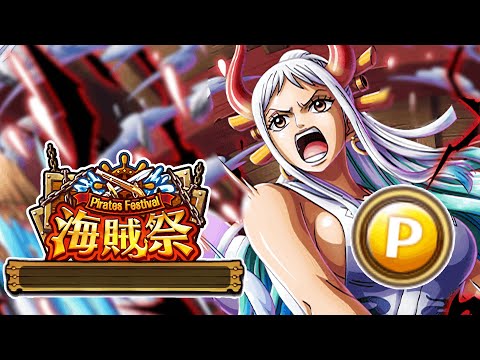 PIRATE RUMBLE BREAKDOWN! PSY TEAM! Best Options & Facing INT! [OPTC | トレクル]