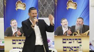 ראש חודש טוב ומבורך לכל עם ישראל!! הרב יוסף חיים גבאי שליט"א (הרב יוסף חיים גבאי) - התמונה מוצגת ישירות מתוך אתר האינטרנט יוטיוב. זכויות היוצרים בתמונה שייכות ליוצרה. קישור קרדיט למקור התוכן נמצא בתוך דף הסרטון