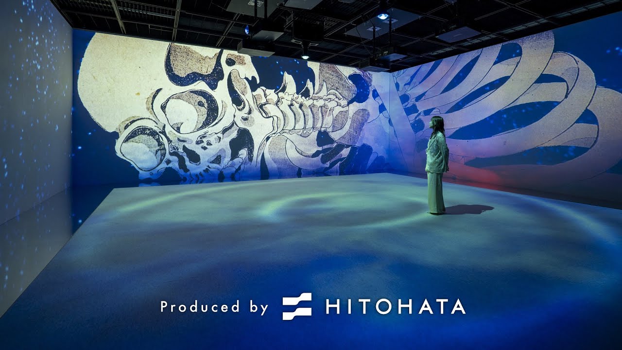 KUNIYOSHI IMMERSIVE ART in 歌川国芳展