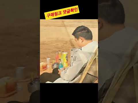 휴대용롱릴렉스체어접이식낚시용의자 상품 영상 미리보기