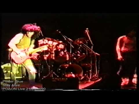 Power Crue Live 1990 - Stay Alive
