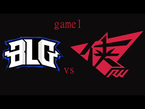 RW vs BLG Highlights Game 1