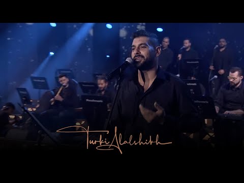 Kheles L Dame’ - Adam | خلص الدمع - آدم