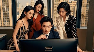 Download lagu 【Indo Sub】Dulu Mereka Remehkan Aku, Sekarang Aku Pemilik Perusahaan Mereka! #Full #Minidrama mp3 Download lagu 【Indo Sub】Dulu Mereka Remehkan Aku, Sekarang Aku Pemilik Perusahaan Mereka! #Full #Minidrama mp3