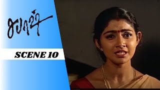 Sabhash - Tamil Movie  Scene 10  R Parthiepan  Div