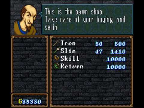 Fire Emblem 4 Ranked Speedrun Route - Chapter 2 (Arena)