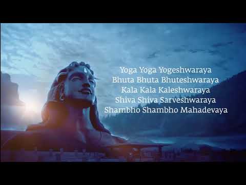 Yoga Yoga Yogeshwaraya | 112 Times |