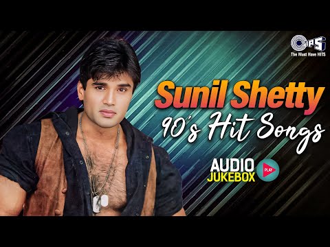Sunil Shetty 90's Hit Songs | Hindi Song | 90’S Old Hindi Songs | 90's Love Song | Sadabahar Songs