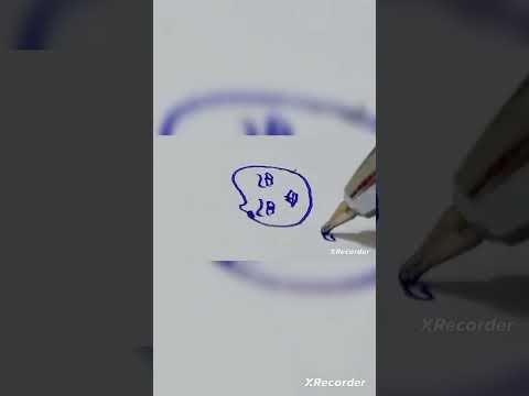 art with deep meaning|| learn to do||#art #craft #sketch #meaning #hearttouching #artist #future