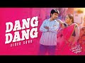 Dang Dang Video Song Manam Kothi Paravai Siva Karthikeyan D Imman Sun Music