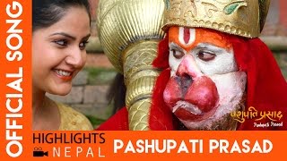 Pashupati Prasad